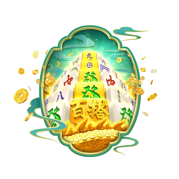 Mahjong Ways 2 PG Soft